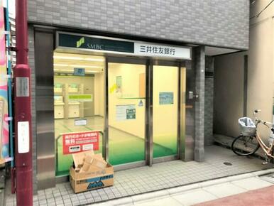 三井住友銀行 梅屋敷東通り出張所