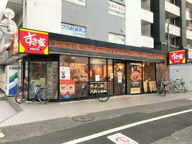 すき家 梅屋敷駅東店