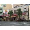 ショッピング施設