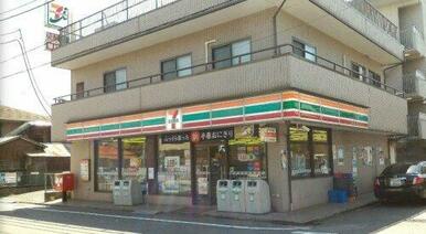 セブンイレブン