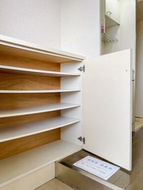 シューズボックス