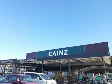 カインズホーム日立店