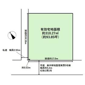 地形図等