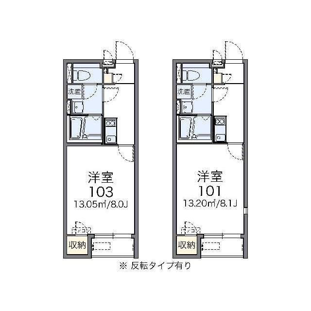 代表的な間取のため実際の間取とは異なる場合があります