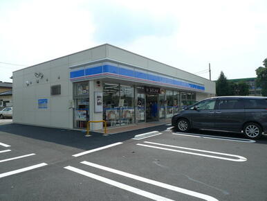 ローソン小山宮本町二丁目店