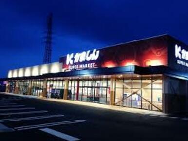 かましん小山天神町店