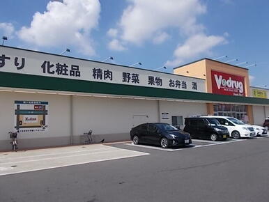 タチヤＶ・ｄｒｕｇ県庁西店