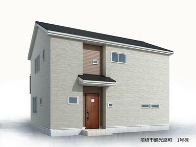 完成予想図（外観）