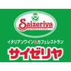 飲食店