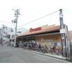 ショッピング施設