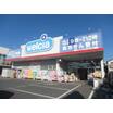 販売店