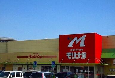 モリナガ小城店