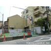幼稚園、保育園