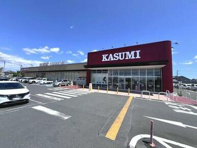 カスミフードスクエア馬渡店まで徒歩２１分です。