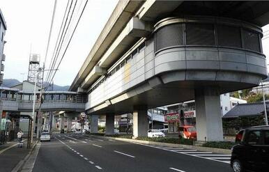 アストラムライン高取駅