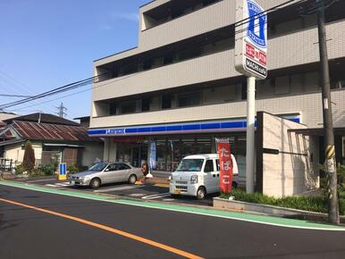 ローソン横浜星川一丁目店