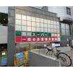 ショッピング施設