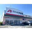 ショッピング施設