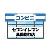 コンビニ