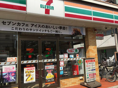 セブンイレブン船橋海神１丁目店