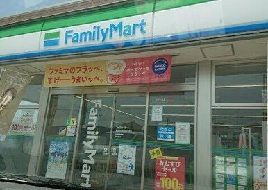 ファミリーマート 瀬谷阿久和西四丁目店