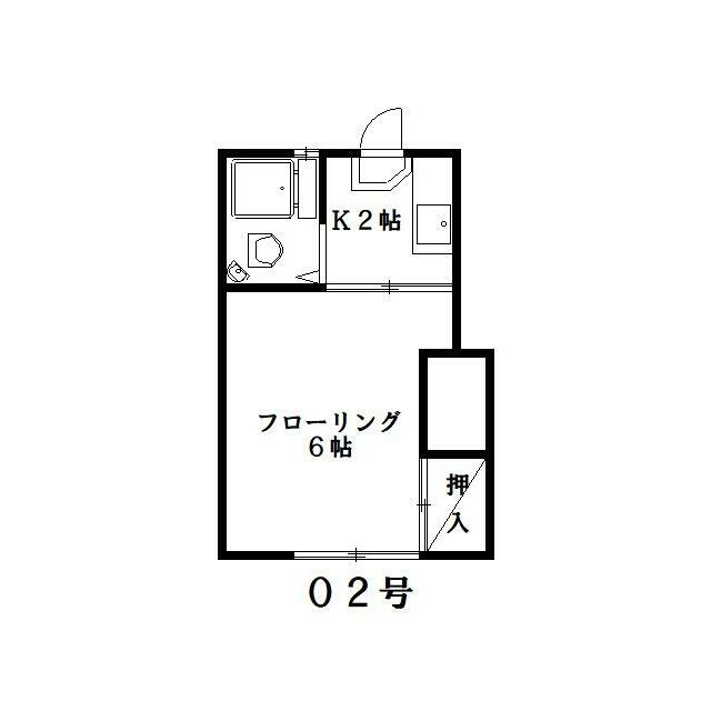 ※反転タイプ有り