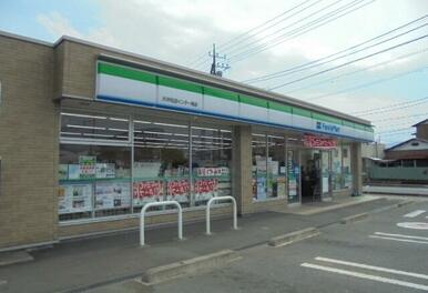 ファミマ大井松田インター店