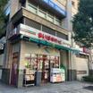 ショッピング施設