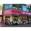 ショッピング施設