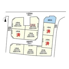 地形図等