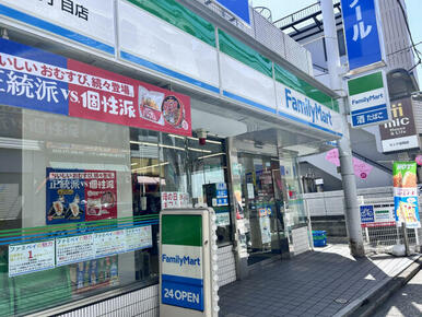 ファミリーマート横浜富岡七丁目店