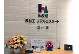 情報提供会社