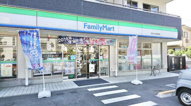 ファミリーマート府中小金井街道店