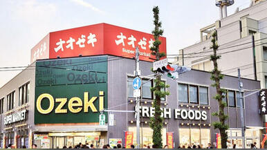 オオゼキ府中店
