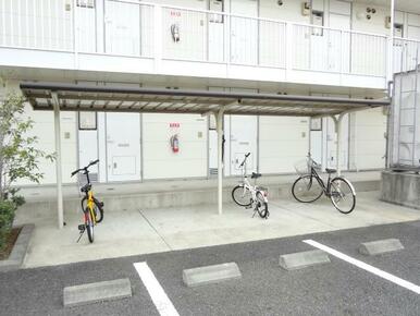 屋根付き駐輪場