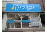 情報提供会社