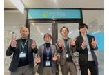 情報提供会社