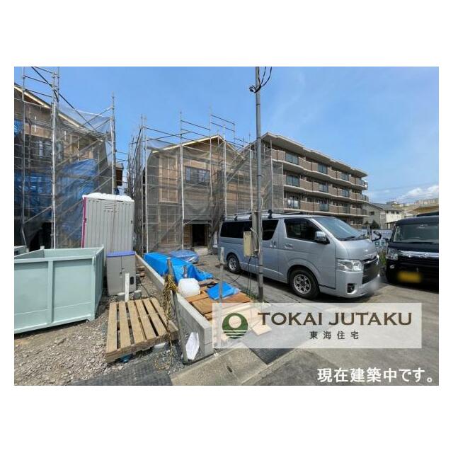 4号棟・完成済物件！即入居可能。お気軽にお問い合わせください！