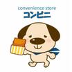 コンビニ