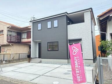 これからの生活がもっと豊かになる場所（1号棟）