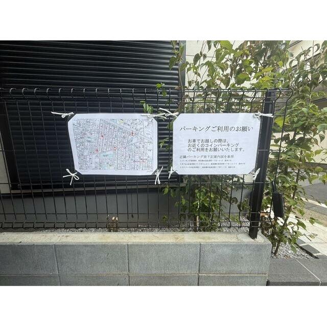 （2号棟）