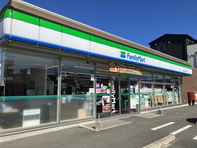 ファミリーマート　豊橋牛川通二丁目店