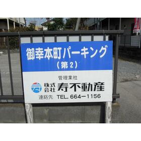 平面図