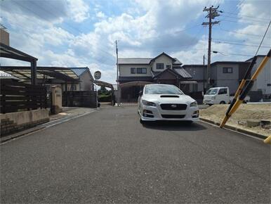 前面道路です。