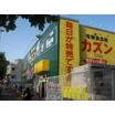 ショッピング施設