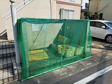 ゴミ置き場