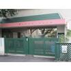 幼稚園、保育園