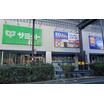 ショッピング施設