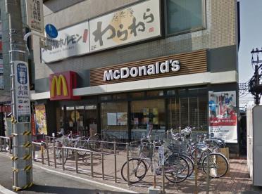 マクドナルド久米川店