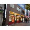 飲食店